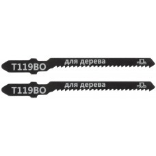 Полотна для эл. лобзика, Т119ВО, по дереву, HCS, 75 мм, 2 шт. (40812М)