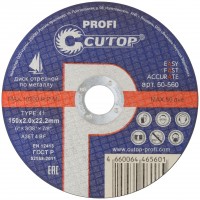 Профессиональный диск отрезной по металлу и нержавеющей стали Cutop Profi Т41-150 х 2,0 х 22,2 мм (50-560)