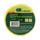 Шпагат полипропиленовый желтый, 1.7 мм, L 60 м, Сибртех (93974)