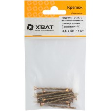 Шурупы желтопассированные, универсальные 3,5 х 50 (фасовка 14 шт) (21250-2)