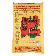 Укрывной материал Спанбонд, Эконом, марка 60, 2.1 х 10 м, белый (94098)