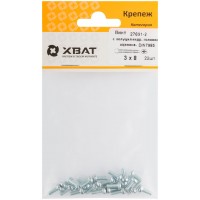 Винт с полуцилиндрич. головкой с полной резьбой оцинков. DIN 7985 3х8 22 шт.(фасовка) (27691-2)