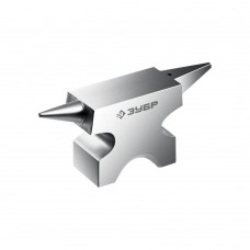 Наковальня ювелирная стальная 1150 г ЗУБР Профессионал 32616