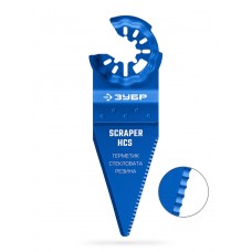 Нож двусторонний 60 мм с заточкой, резка и зачистка StarQuick ЗУБР 15588