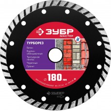 Алмазный диск сегментированный 180 мм (22.2 мм, 7 x 2.6 мм) ЗУБР Турборез 36613-180_z01