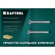 KRAFTOOL ETA Опция 7, М8 х 60, 100 шт, клиновой анкер (302184-08-060)