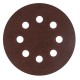 Круг абразивный на ворсовой подложке под липучку, перфорированный, P 120, 125 мм, 5 шт Сибртех (738067)