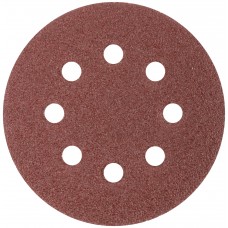 Круги шлифовальные с отверстиями (липучка), алюминий-оксидные, 125 мм, 5 шт. Р 36 (39781)