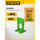 STAYER СВП TileFix, 2,0 мм, 500 шт, система выравнивания плитки ?ворота? (33847-500)