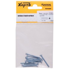 Винт с полуцилиндрич. головкой с полной резьбой оцинков. DIN 7985 3х30 12 шт.(фасовка) (27698-2)