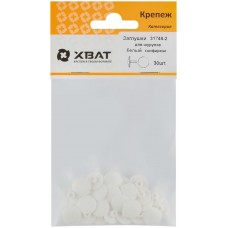 Заглушки под 