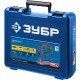 Лобзик электрический 500 Вт 65 мм кейс Профессионал ЗУБР ЛП-500 К