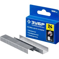 Скобы 8 мм, тип 24, калибр 23GA, 1000 шт Профессионал ЗУБР 31555-08