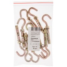 Анкерный болт с полукрюком М 8 х 40 10 шт Фасовка (26644-0)