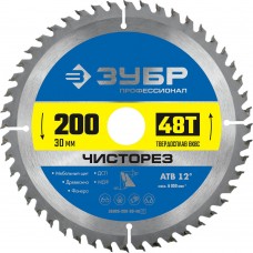 Диск пильный по дереву Чисторез 200 x 30 мм, 48Т ЗУБР Профессионал 36905-200-30-48_z01