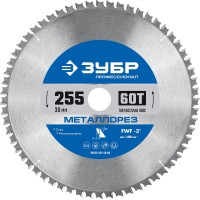 Пильный диск по металлу и металлопрофилю Металлорез, 255 х 30 мм, 60Т ЗУБР Профессионал 36932-255-30-60