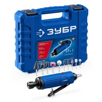 Набор в кейсе: прямая цанговая пневмошлифмашина, 10 шарошек и оснастка ЗУБР ПРОФЕССИОНАЛ 64333-H