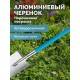 GRINDA WS-3 Лопата дамская штыковая прямоугольная, 200х170х1200мм, алюминиевый черенок, PROLine (421828)