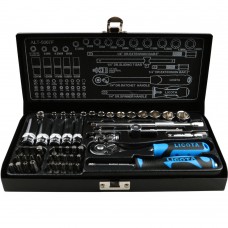 Набор торцевых головок 52пр 1/4