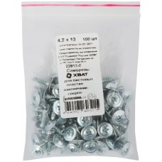 Саморезы для листовых пластин, наконечник-сверло 4,2 х 13 100 шт Фасовка (22813-0)