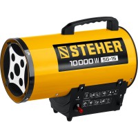 Пушка газовая тепловая STEHER 10 кВт SG-15  