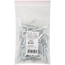 Заклепки вытяжные комбинированные, алюминий-сталь 4,8 х 16 100шт Фасовка (23666-0)