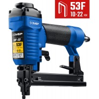 Степлер пневматический для скоб 20Ga тип 53F (10-22 мм) ЗУБР Профессионал 53F-22 31935