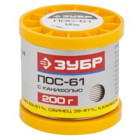 Припой ПОС 61 трубка с канифолью 1 мм 200 г ЗУБР 55450-200-10C