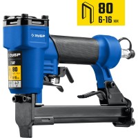 Пневматический степлер для скоб 21Ga, тип 80 (6-16 мм) ЗУБР Т80 Профессионал 31938
