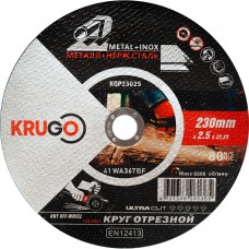 Диск отрезной по металлу KRUGO 230х2.5х22мм KQP23025