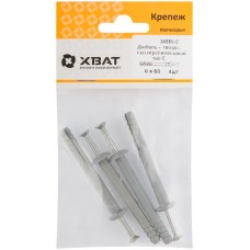 Дюбель-гвоздь полипропиленовый 6 х 60 тип С ( фасовка 4 шт.) (24560-2)