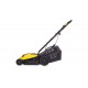 Газонокосилка эл. CHAMPION EM3110 (1 кВт пласт.травосб. 30л ширина 320мм 20-60мм, 6,8кг) (EM3110)