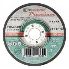 Круг зачистной по металлу, 125 х 6 х 22 мм, Премиум 