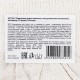 Перчатки х/б, латексный облив, 13 класс, 36 гр (67724)