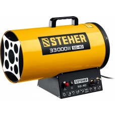 Пушка газовая тепловая STEHER 33 кВт SG-40  