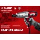 Гайковёрт ударный 300 Н·м, 350 Вт ЗУБР ГС-300  
