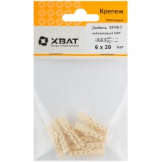 Дюбель нейлоновый NAT 6 х 30 (фасовка 9 шт.) (24006-2)