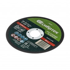 Круг отрезной по металлу, 125 х 1.0 х 22.2 мм, 84%A+16%B Сибртех (743137)