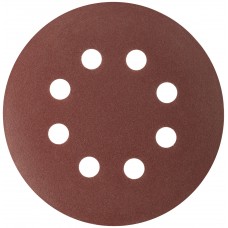 Круги шлифовальные с отверстиями (липучка), алюминий-оксидные, 125 мм, 5 шт. Р 150 (39837М)