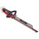 Кусторез аккумуляторный Einhell PXC GP-CH 18/61 Li BL, 18В,26мм,61см,2скор,повор.р-ка,без АКК и ЗУ (3410935)