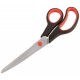 Ножницы бытовые нержавеющие, прорезиненные ручки, толщина лезвия 2,0 мм, 250 мм (67379)