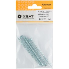 Шурупы оцинкованные, универсальные 5 х 80 ( фасовка 5 шт.) (20580-2)