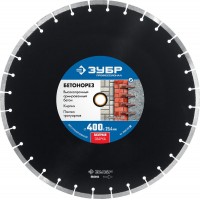 Диск алмазный сегментный по бетону 400 мм, 25.4/20 мм, 10 x 3.4 мм ЗУБР Бетонорез Профессионал 36665-400_z01