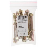 Анкер клиновой М10 х 100 10 шт. Фасовка (26410-0)