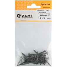 Саморезы черные по гипроку к металлу 3,5 х 19 (фасовка 34 шт) (22519-2)