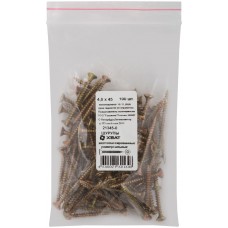 Шурупы желтопассированные, универсальные 4 х 45 100 шт Фасовка (21345-0)