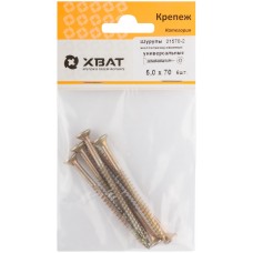 Шурупы желтопассированные, универсальные 5 х 70 ( фасовка 6 шт.) (21570-2)