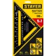 Угольник кровельный универсальный 5-в-1 170 мм Professional STAYER 34306-17