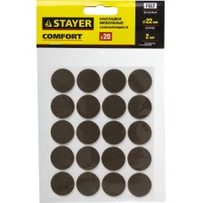 Накладки мебельные d 22 мм, самоклеящиеся, фетровые, 20 шт, коричневые STAYER 40910-22