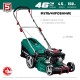 Газонокосилка бензиновая 460 мм 4.5 л.с. ЗУБР ГБ-460